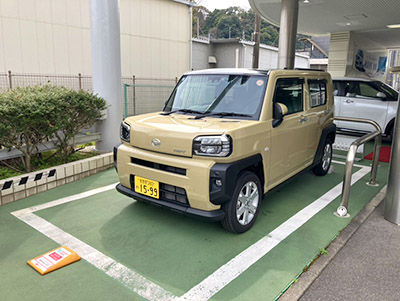 ダイハツステーション大塔店